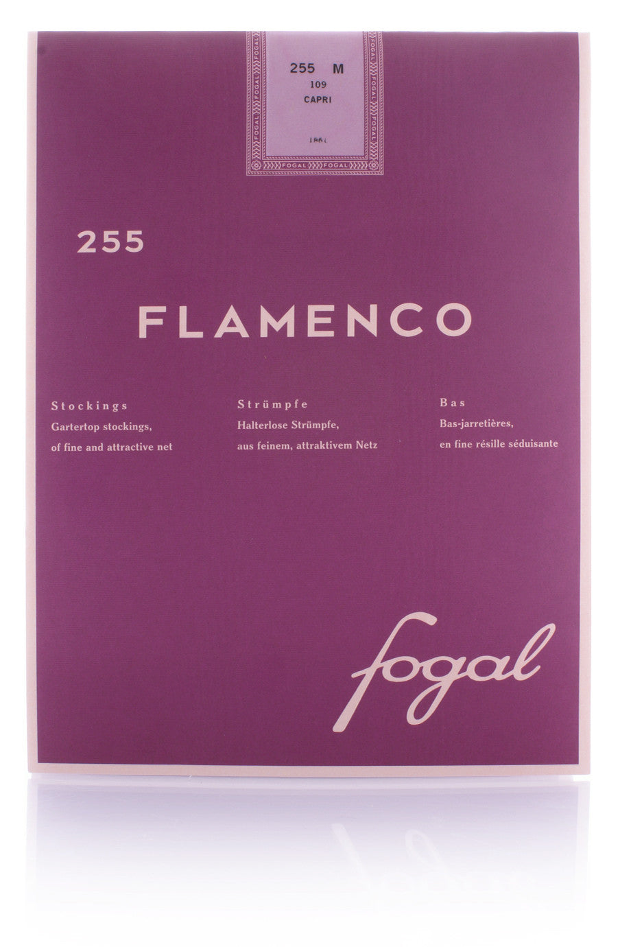FOGAL 255 FLAMENCO Καφέ Κάλτσες