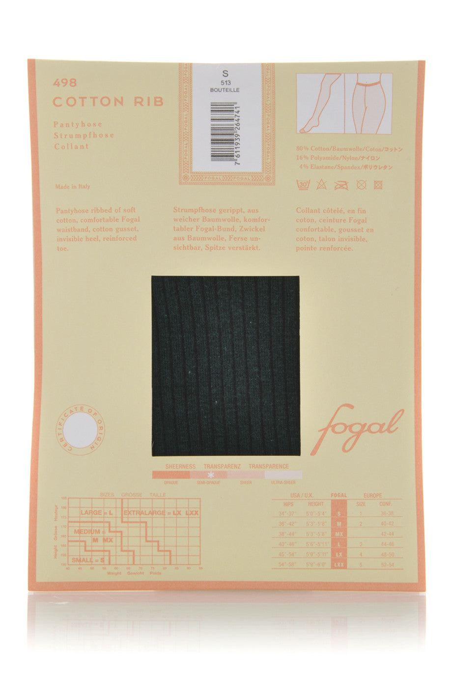 FOGAL 498 COTTON RIB 120 Καφέ Ριγέ Καλσόν